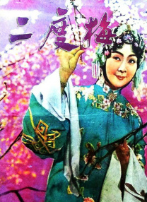 日韩美女福利视频